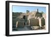 Bash Tapia Castle, Mosul, Iraq, 1977-Vivienne Sharp-Framed Photographic Print