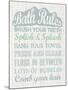 Bath Rules-Erin Clark-Mounted Giclee Print