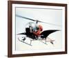 Batman-null-Framed Photo