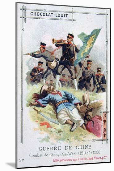 Battle at Chang-Kia-Wan, China, Boxer Rebellion, 12 August 1900-null-Mounted Giclee Print