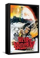 Battle for the Planet of the Apes, 1973-null-Framed Stretched Canvas