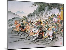 Battle of Shizugatake Pass 1583-Japanese School-Mounted Giclee Print