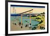 Bay of Noboto, c.1830-Katsushika Hokusai-Framed Giclee Print