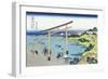 Bay of Noboto-Katsushika Hokusai-Framed Giclee Print