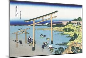 Bay of Noboto-Katsushika Hokusai-Mounted Giclee Print