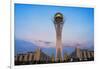 Bayterek Tower representing a poplar tree holding a golden egg. Astana, Kazakhstan.-Keren Su-Framed Photographic Print