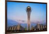 Bayterek Tower representing a poplar tree holding a golden egg. Astana, Kazakhstan.-Keren Su-Framed Photographic Print