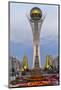 Bayterek Tower with the Golden Towers, Astana, Kazakhstan-Keren Su-Mounted Photographic Print