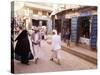 Bazaar, Old Town, Sana'A, Republic of Yemen, Middle East-Sergio Pitamitz-Stretched Canvas