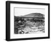 Bblotph Damasus, General View-null-Framed Photographic Print