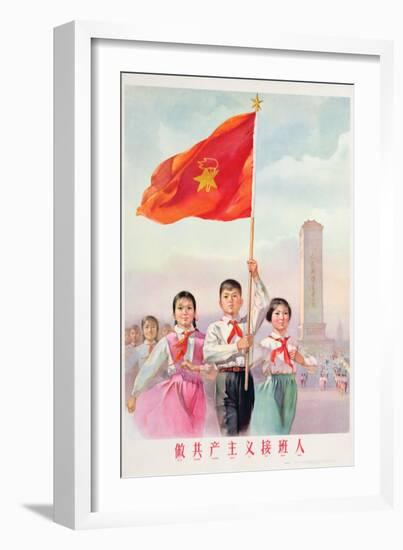 "Be a Successor of Communism"-null-Framed Giclee Print