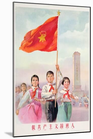 "Be a Successor of Communism"-null-Mounted Giclee Print