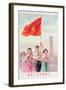 "Be a Successor of Communism"-null-Framed Giclee Print