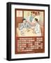 Be Concerned About TB-null-Framed Art Print