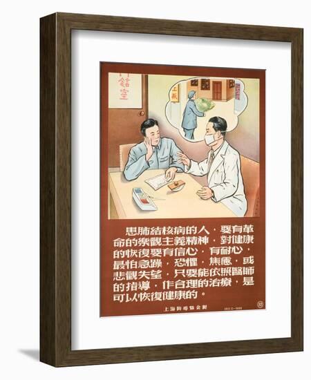 Be Concerned About TB-null-Framed Art Print