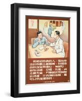 Be Concerned About TB-null-Framed Art Print