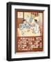 Be Concerned About TB-null-Framed Art Print