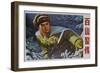 Be on Guard, 100 Times Alert, Chinese Cultural Revolution-null-Framed Premium Giclee Print