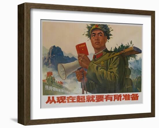 Be Prepared Now, 1968 Chinese Cultural Revolution Propaganda-null-Framed Giclee Print