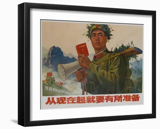 Be Prepared Now, 1968 Chinese Cultural Revolution Propaganda-null-Framed Giclee Print