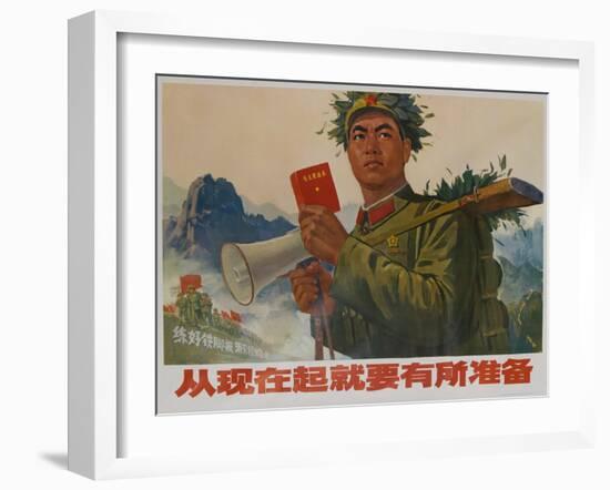 Be Prepared Now, 1968 Chinese Cultural Revolution Propaganda-null-Framed Giclee Print