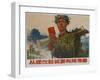 Be Prepared Now, 1968 Chinese Cultural Revolution Propaganda-null-Framed Giclee Print