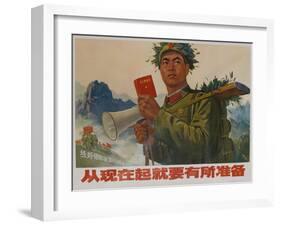 Be Prepared Now, 1968 Chinese Cultural Revolution Propaganda-null-Framed Giclee Print