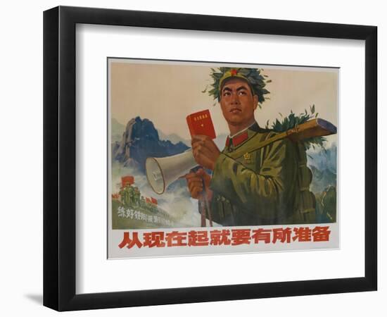 Be Prepared Now, 1968 Chinese Cultural Revolution Propaganda-null-Framed Premium Giclee Print