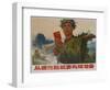 Be Prepared Now, 1968 Chinese Cultural Revolution Propaganda-null-Framed Premium Giclee Print