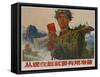 Be Prepared Now, 1968 Chinese Cultural Revolution Propaganda-null-Framed Stretched Canvas