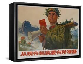 Be Prepared Now, 1968 Chinese Cultural Revolution Propaganda-null-Framed Stretched Canvas