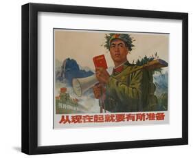 Be Prepared Now, Chinese Cultural Revolution Propaganda-null-Framed Premium Giclee Print