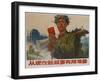 Be Prepared Now, Chinese Cultural Revolution Propaganda-null-Framed Giclee Print