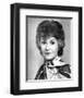 Bea Arthur - Maude-null-Framed Photo