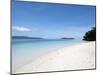 Beach, Manado, Sulawesi, Indonesia, Southeast Asia, Asia-Lisa Collins-Mounted Photographic Print