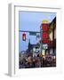 Beale Street at Night, Memphis, Tennessee, USA-Gavin Hellier-Framed Photographic Print