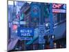 Beale Street Entertainment Area, Memphis, Tennessee, USA-Walter Bibikow-Mounted Photographic Print