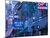 Beale Street Entertainment Area, Memphis, Tennessee, USA-Walter Bibikow-Mounted Photographic Print