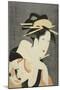 Beauties of the Pleasure Quarters (Seiro Bijin Awase): the Hostess of the Izumiya Teahouse-Rekisentei Eiri-Mounted Giclee Print