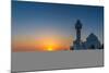 Beautiful Al Khobar Corniche Mosque Saudi Arabia.-AFZALKHAN M-Mounted Photographic Print