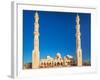 Beautiful Architecture of Mosque in Hurghada, Egypt-Patryk Kosmider-Framed Photographic Print