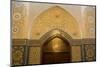 Beautiful ornamented door inside the Grand Mosque, Kuwait City, Kuwait, Middle East-Michael Runkel-Mounted Photographic Print