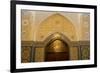 Beautiful ornamented door inside the Grand Mosque, Kuwait City, Kuwait, Middle East-Michael Runkel-Framed Photographic Print