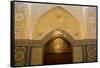 Beautiful ornamented door inside the Grand Mosque, Kuwait City, Kuwait, Middle East-Michael Runkel-Framed Stretched Canvas