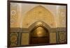 Beautiful ornamented door inside the Grand Mosque, Kuwait City, Kuwait, Middle East-Michael Runkel-Framed Photographic Print