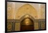 Beautiful ornamented door inside the Grand Mosque, Kuwait City, Kuwait, Middle East-Michael Runkel-Framed Photographic Print