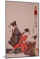 Beauty-Kitagawa Utamaro-Mounted Giclee Print