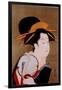 Beauty-Eishi Chobunsai-Framed Giclee Print