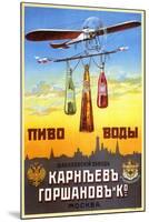 Beer and Waters - Bottled Drinks from Karneyev-Gorshanov and Co.-null-Mounted Art Print