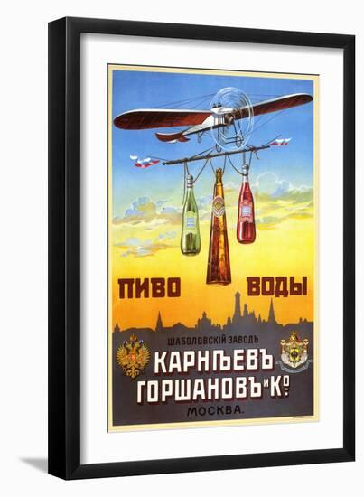 Beer and Waters - Bottled Drinks from Karneyev-Gorshanov and Co.-null-Framed Art Print